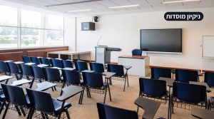 ניקיון מוסדות ציבוריים